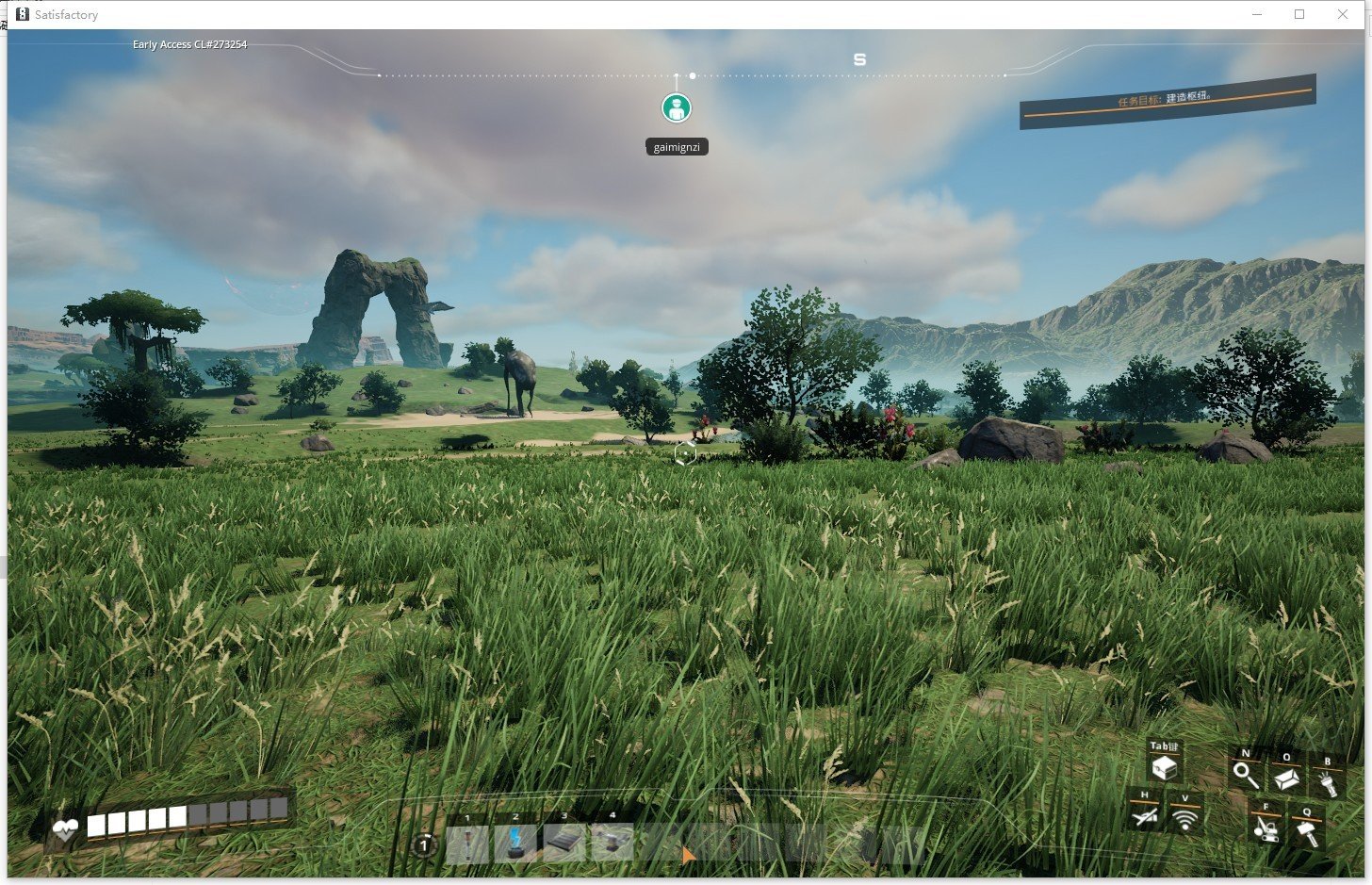 底特律：成为人类 年度版 截图8