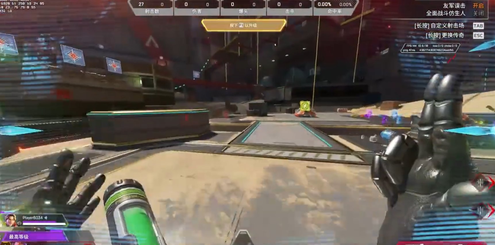 原神 年度版 截图10