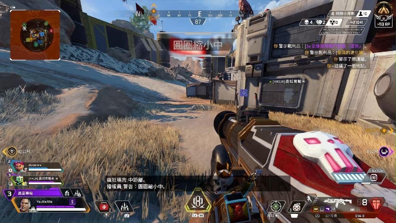 原神 年度版 截图13