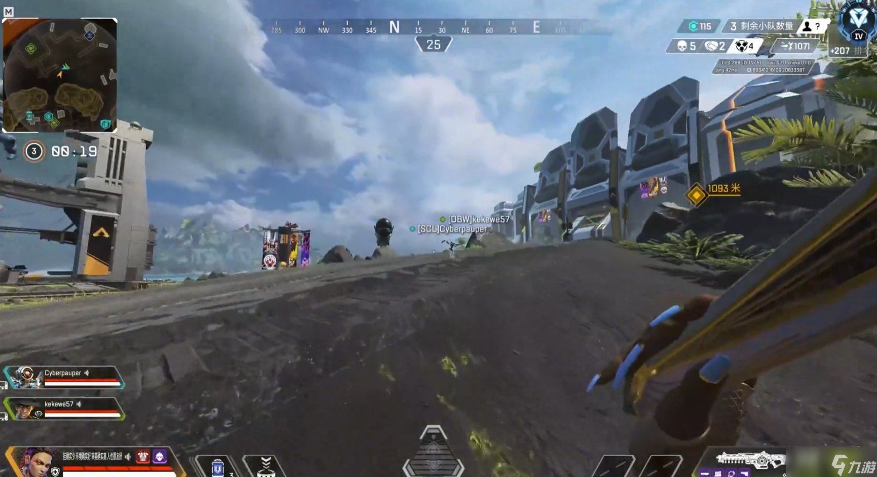 原神 年度版 截图16