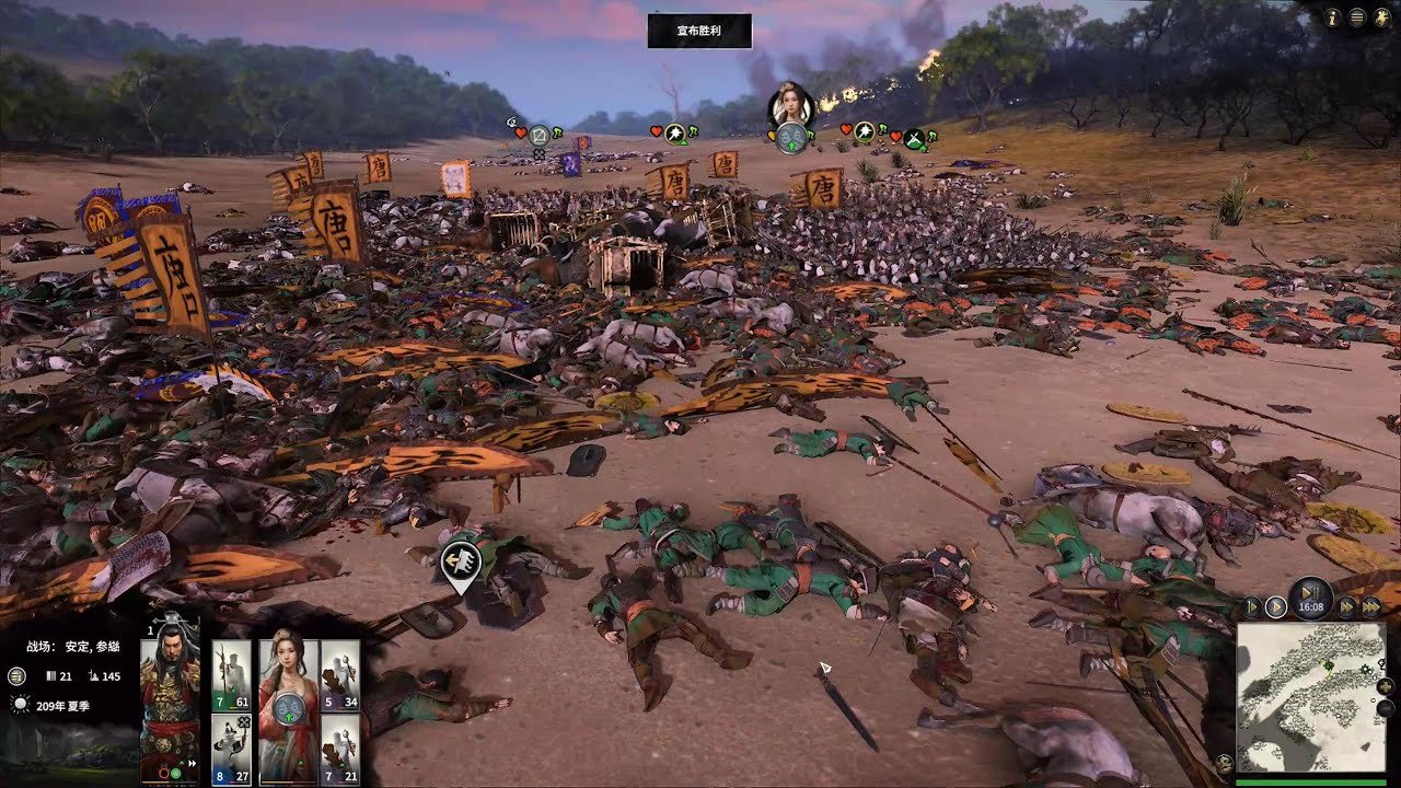 王者荣耀 完整版 截图8