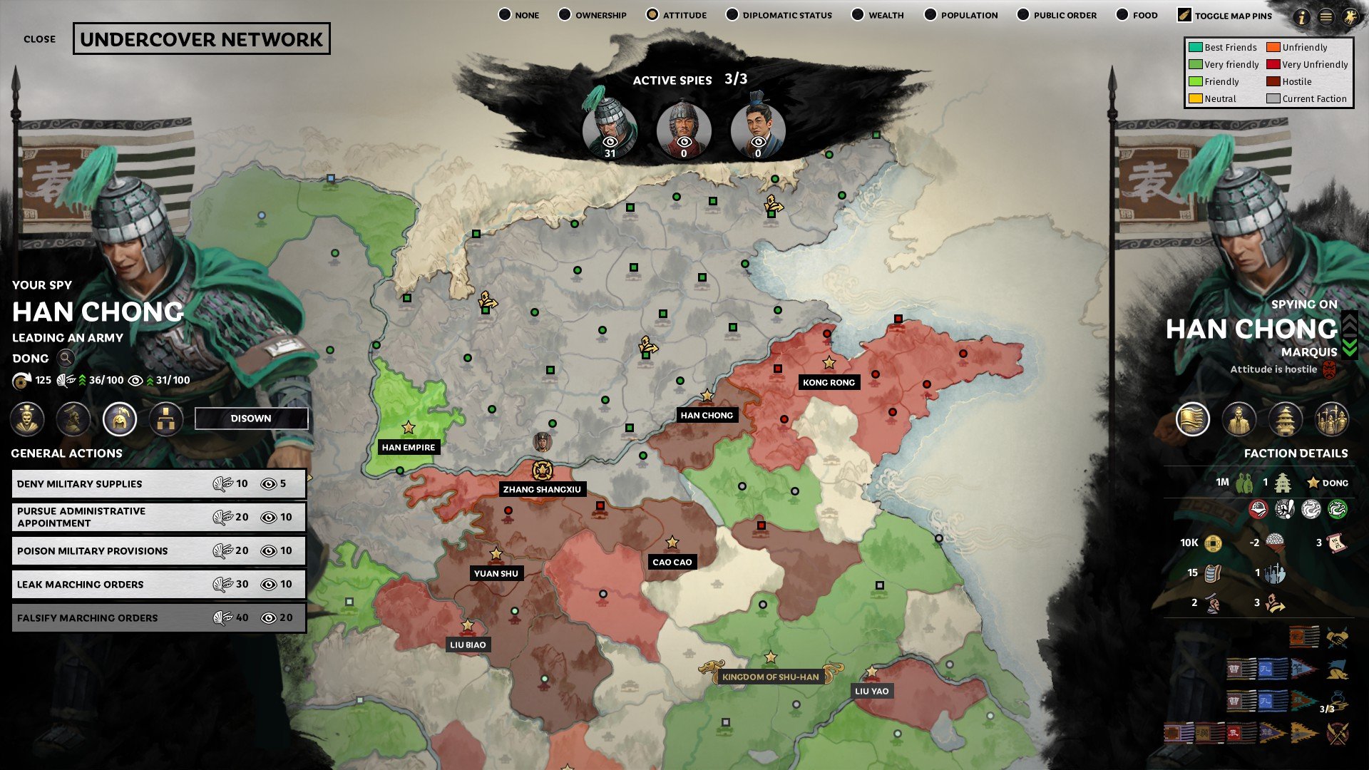 王者荣耀 完整版 截图18