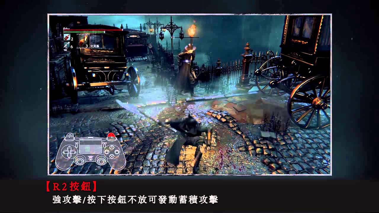 缺氧 年度版 截图19