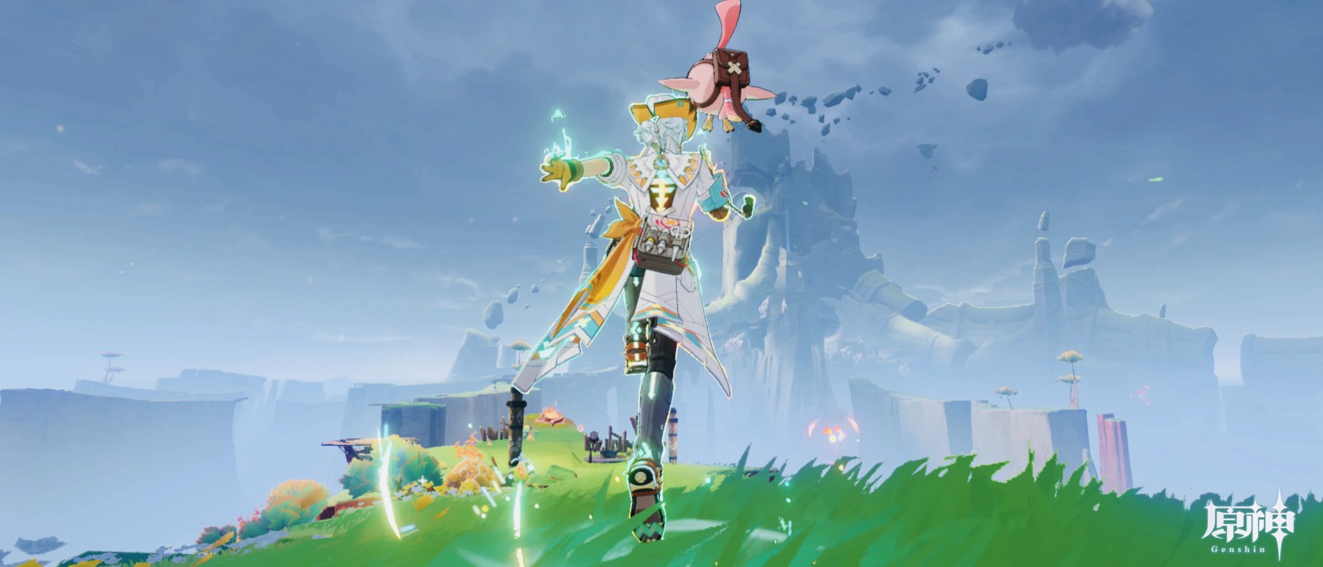 艾尔登法环 重制版 截图15