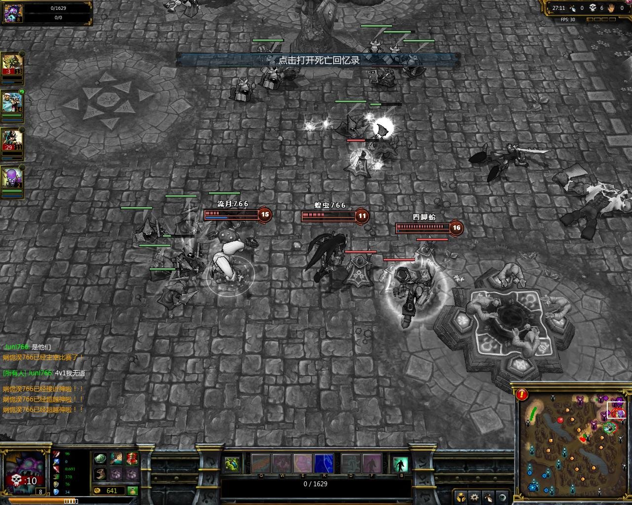 塞尔达传说：旷野之息 年度版 截图12