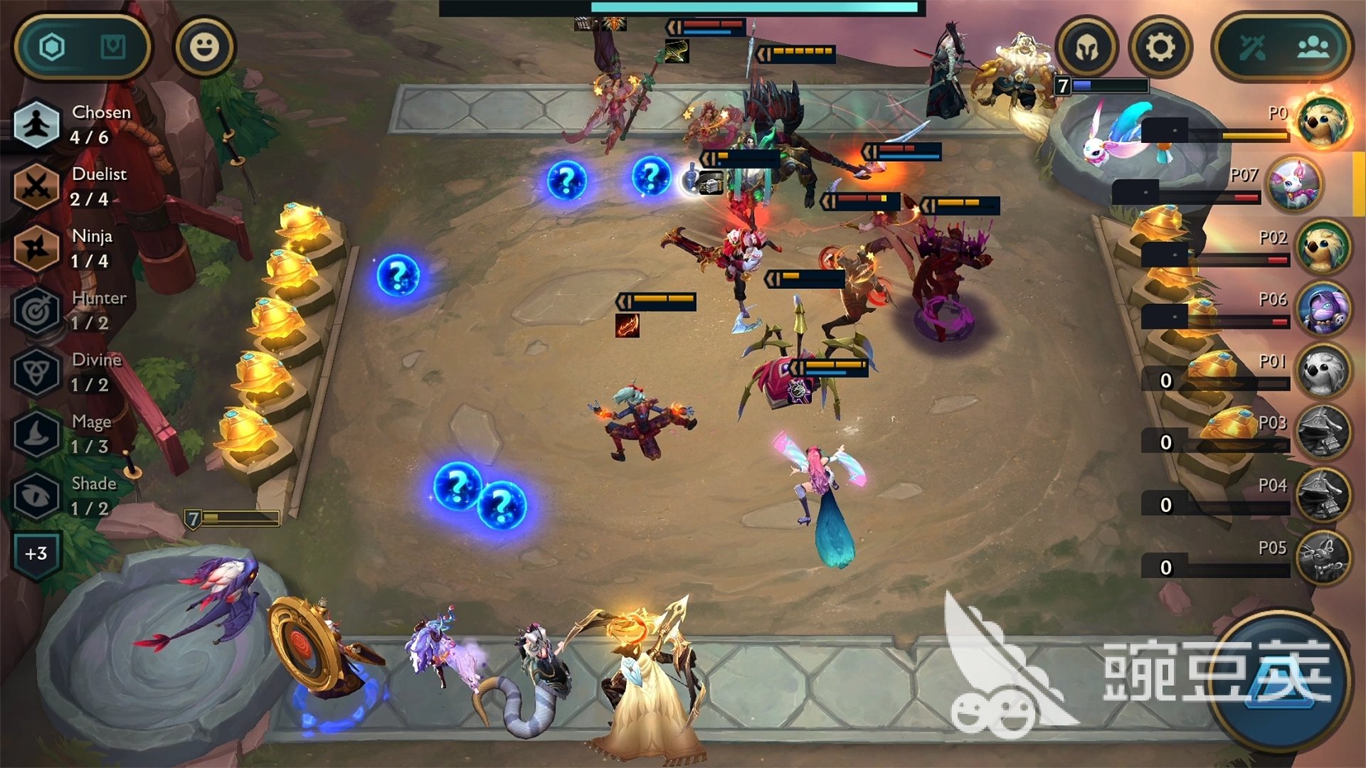 塞尔达传说：旷野之息 年度版 截图14