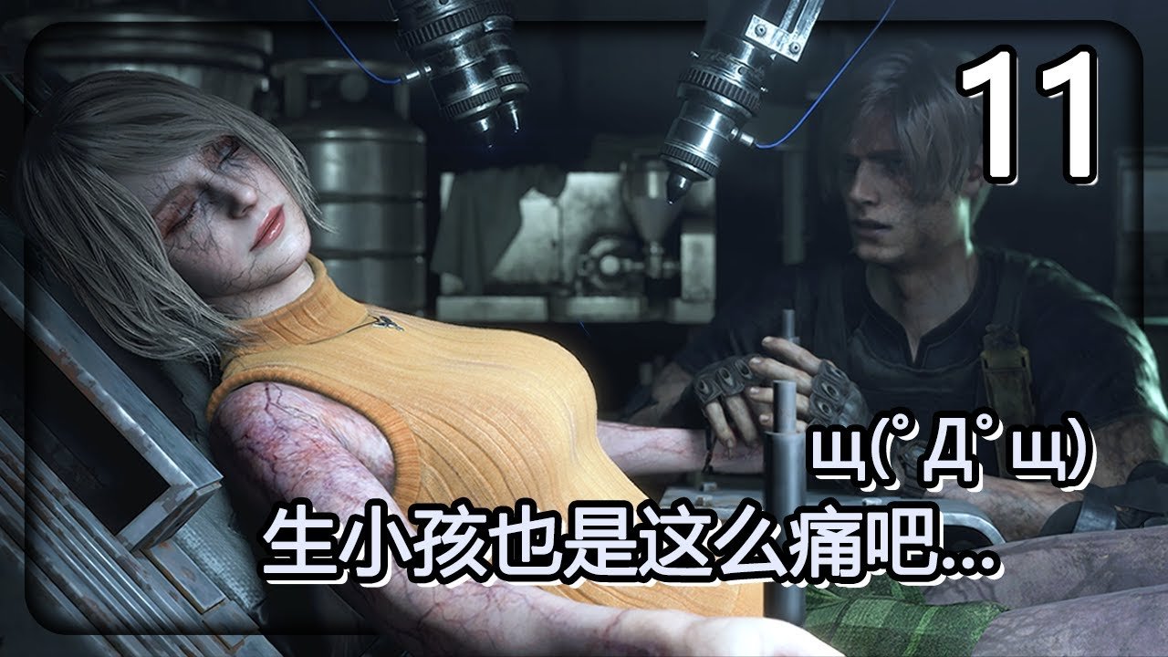 我的世界 终极版 截图12