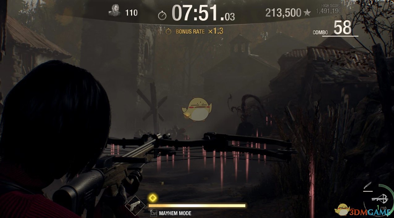 我的世界 终极版 截图14