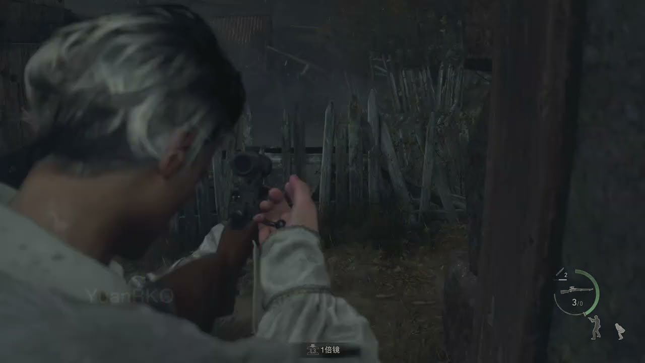 我的世界 终极版 截图16