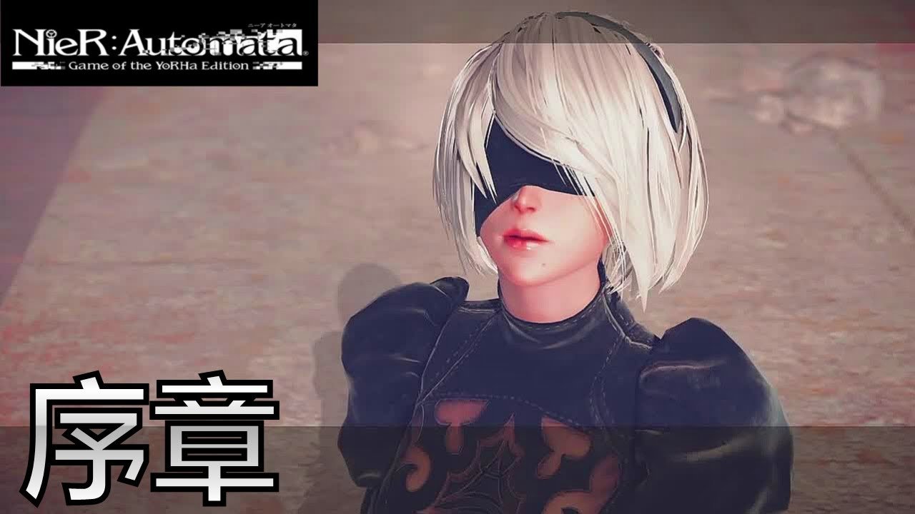 赛博朋克2077 截图18