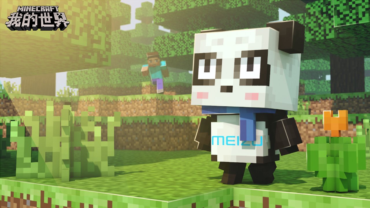 塞尔达传说：旷野之息 截图5