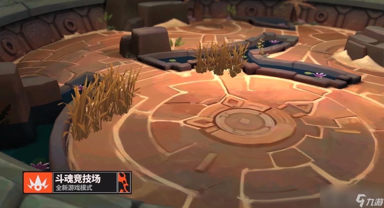 女神异闻录5 完整版 截图23