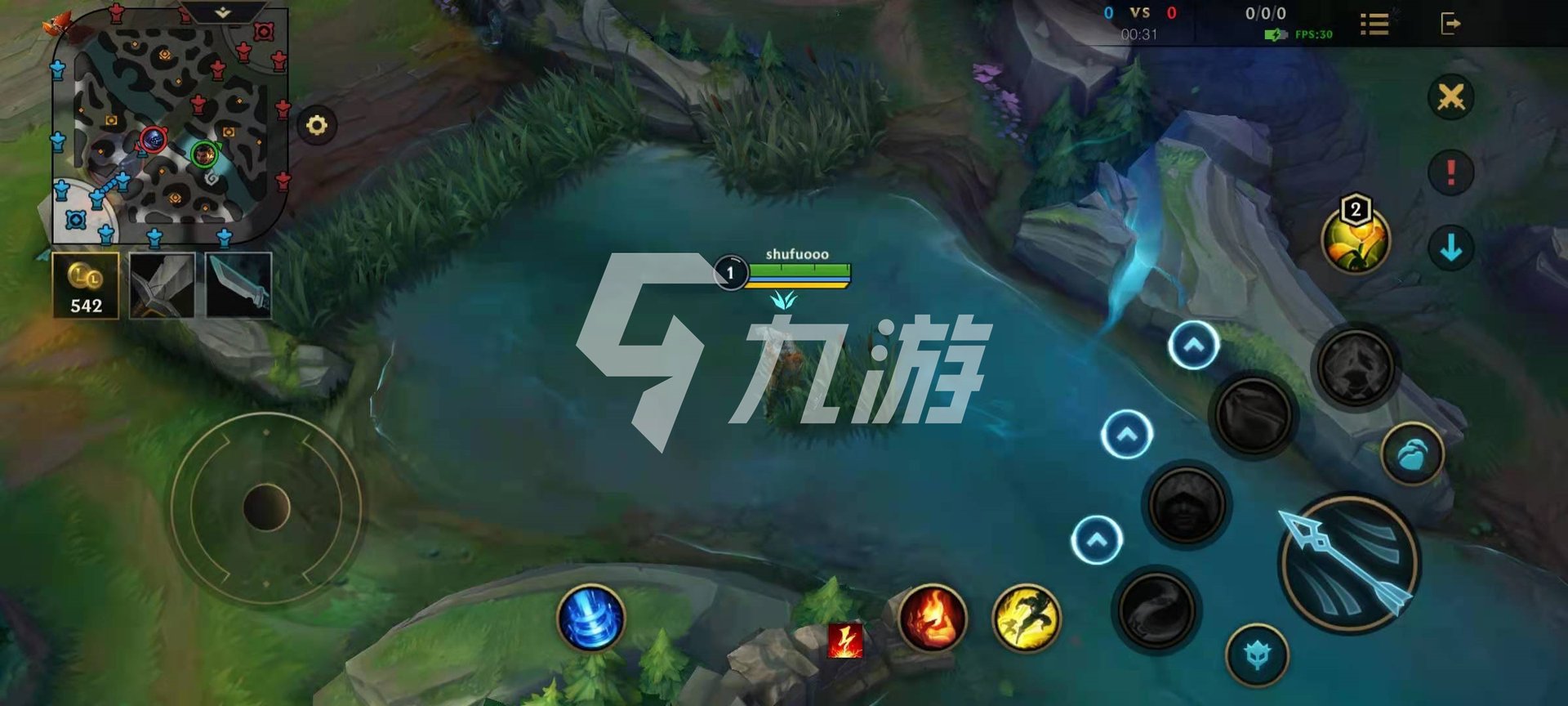 女神异闻录5 完整版 截图24