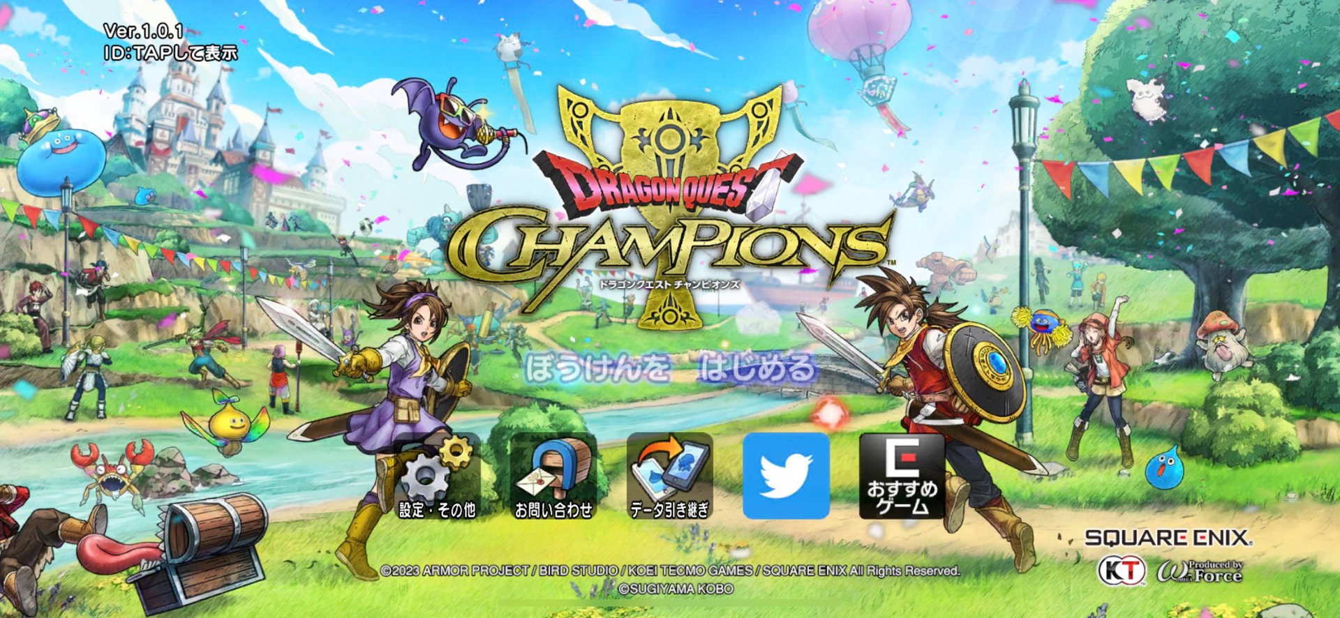 女神异闻录5 完整版 截图12