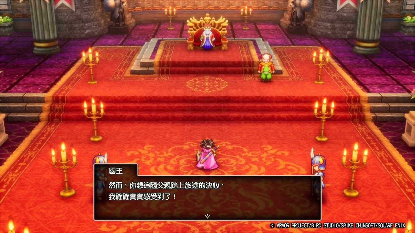 女神异闻录5 完整版 截图16