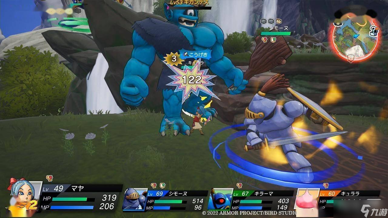 女神异闻录5 完整版 截图17