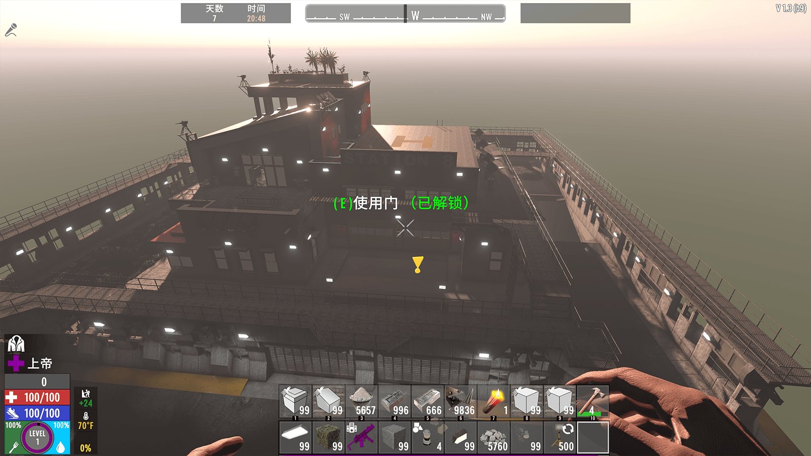 英雄联盟 重制版 截图15