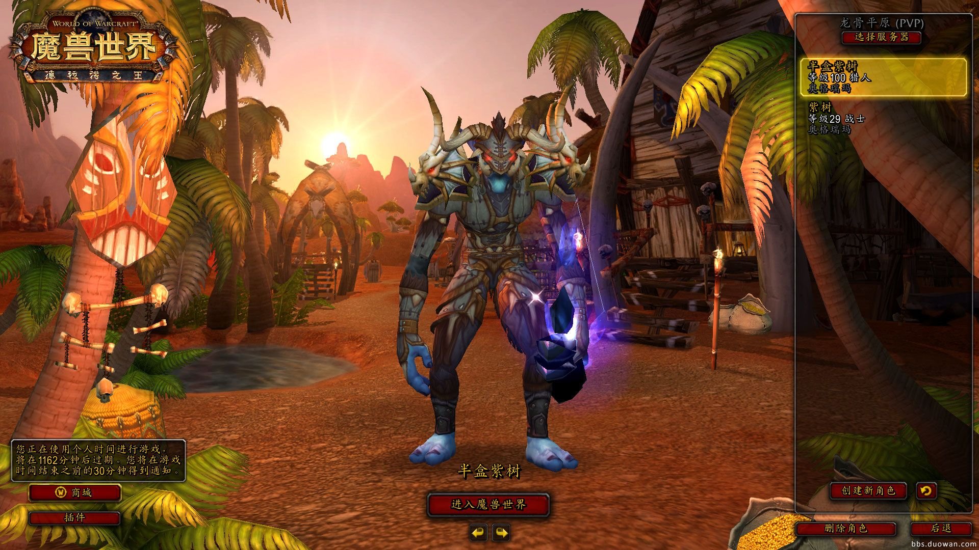 逃离塔科夫 重制版 截图2