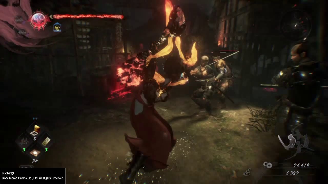 最终幻想14 重制版 截图8