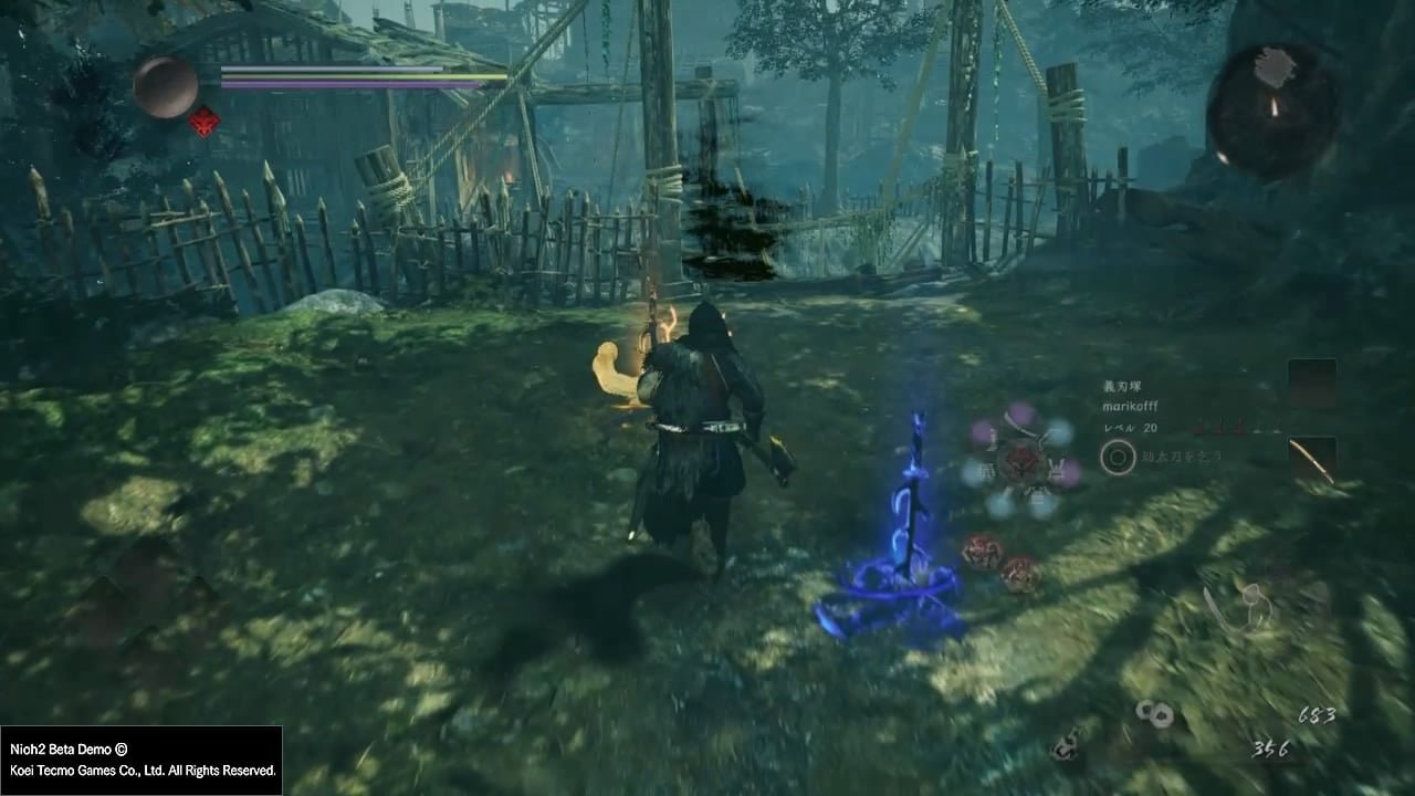 最终幻想14 重制版 截图18