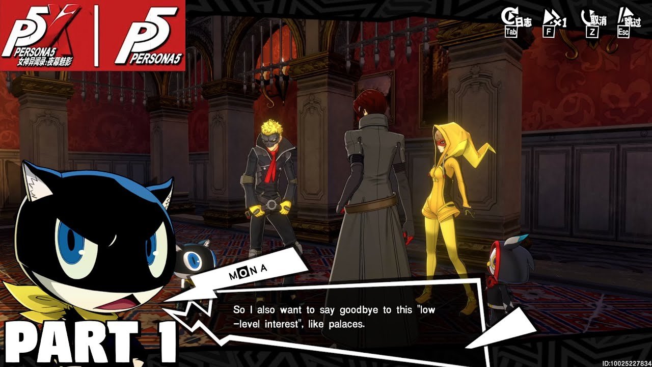 黑暗之魂3 完整版 截图14