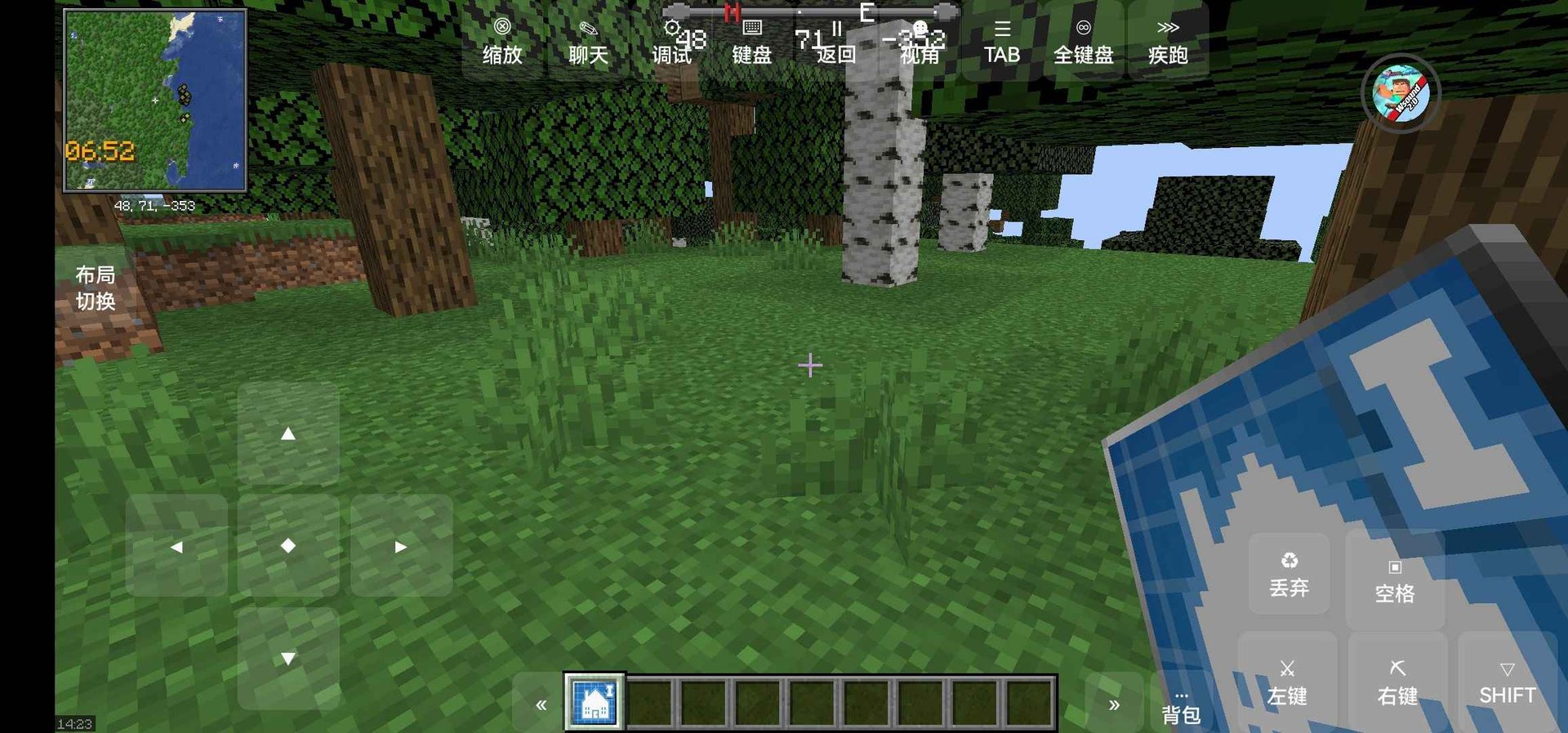 七日杀 豪华版 截图12