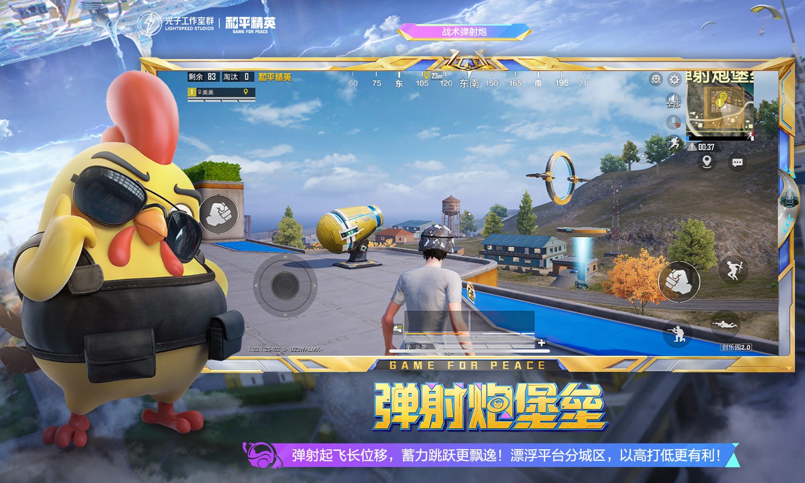 巫师3：狂猎 截图2