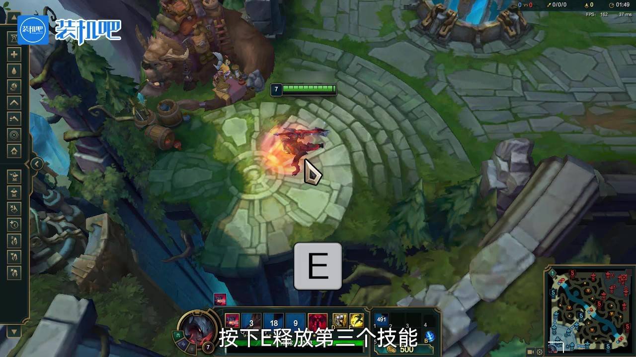 全面战争：三国 截图18